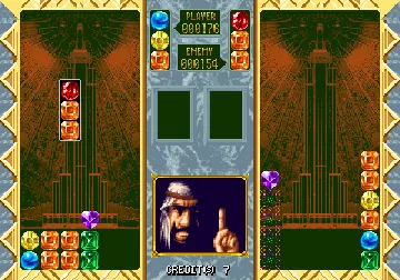 Stack Columns (Japan) screen shot game playing